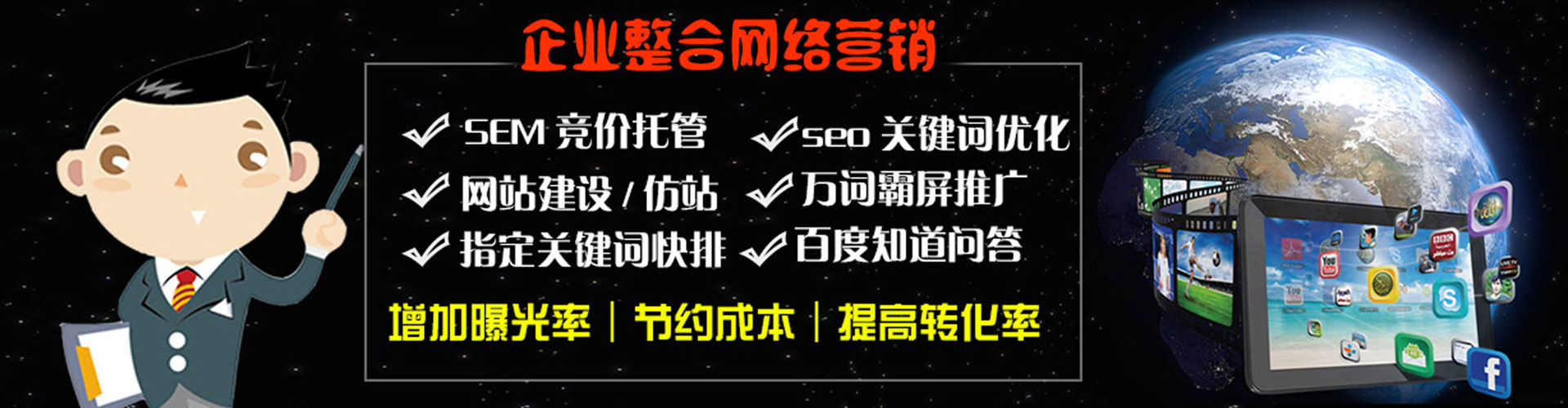 班玛信息流优化